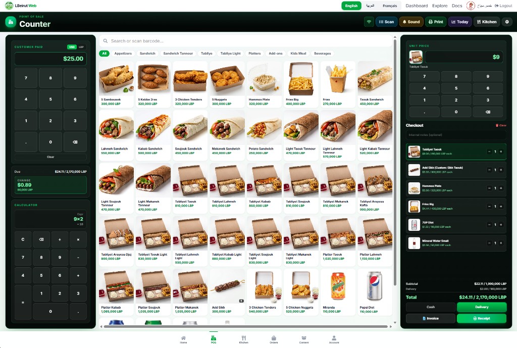 Full POS counter with product grid, cart, and payment panel