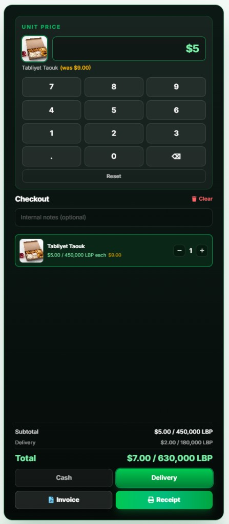 Invoice and Receipt buttons with totals