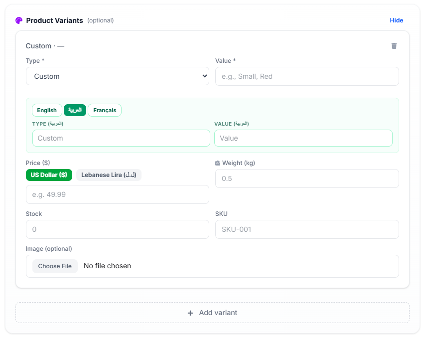 Product variants editor with type, value, translations, price, and stock